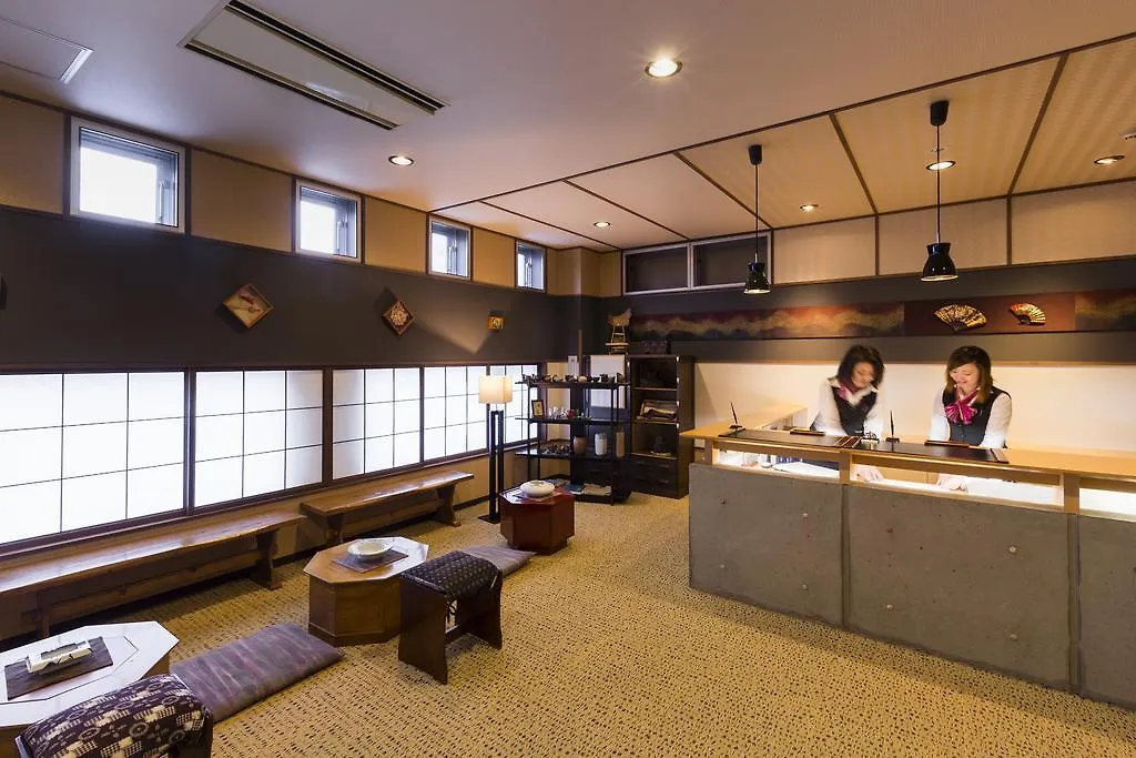 Hotel Misono Wakkanai Ryokan